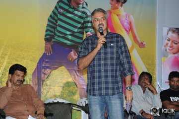 Ak Rao Pk Rao Movie Audio Launch